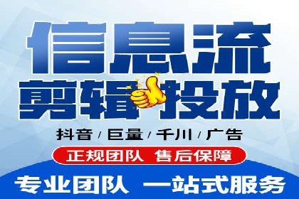 SEM托管优化案例：实现低成本高回报的广告投放