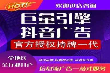 百度搜索推广实战案例：助力企业业绩翻倍