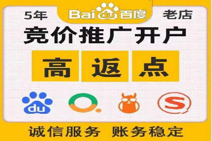 百度信息流广告创意案例：引爆用户眼球
